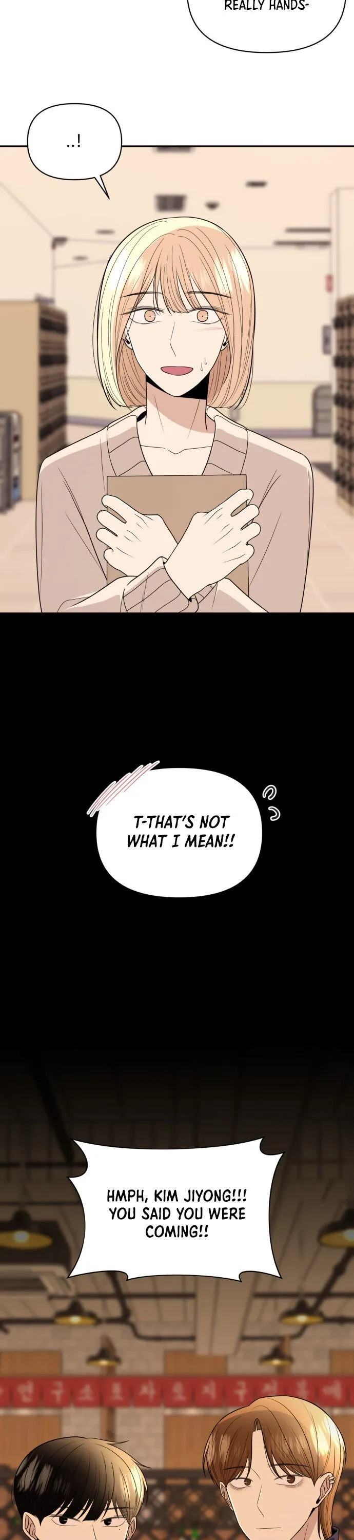 Please Show Up! Chapter 6 page 24 - 