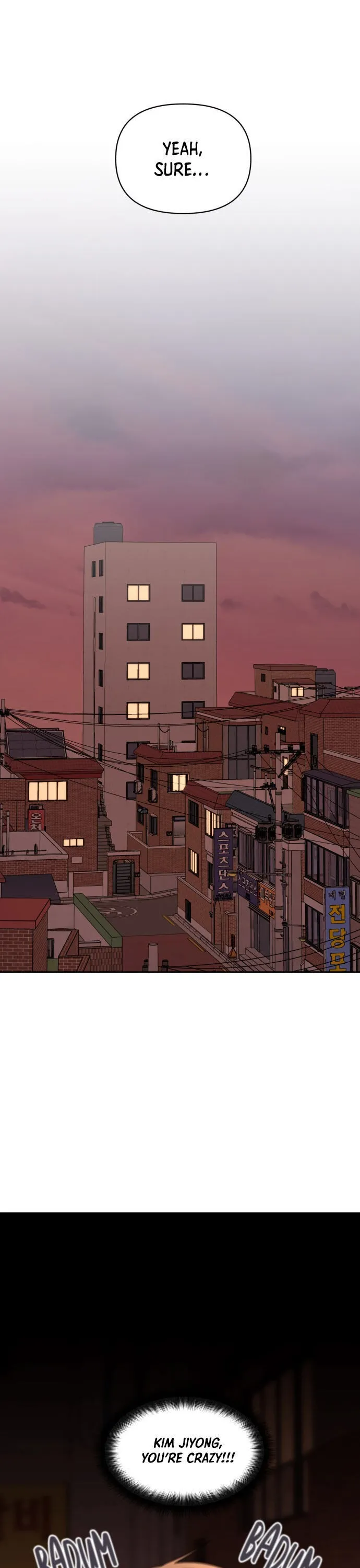 Please Show Up! Chapter 6 page 27 - 