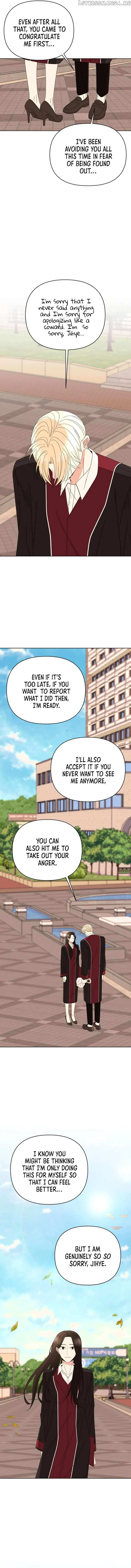 Please Show Up! Chapter 60 page 14 - 
