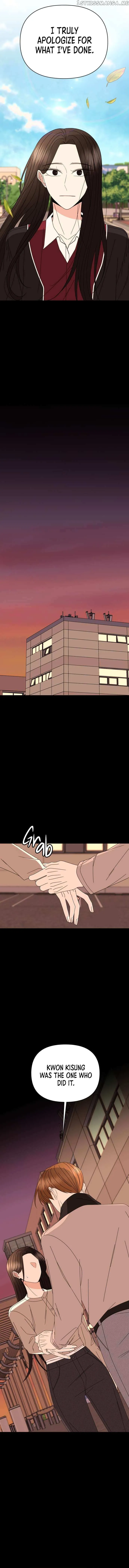 Please Show Up! Chapter 60 page 15 - 