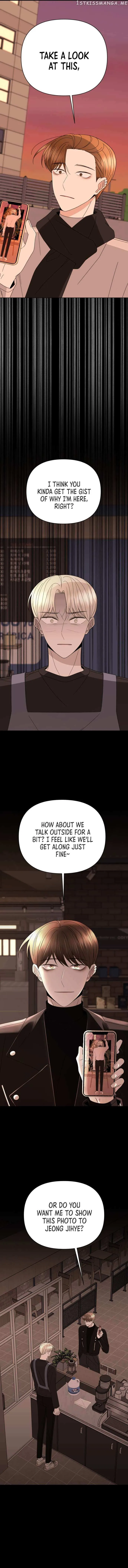 Please Show Up! Chapter 60 page 17 - 