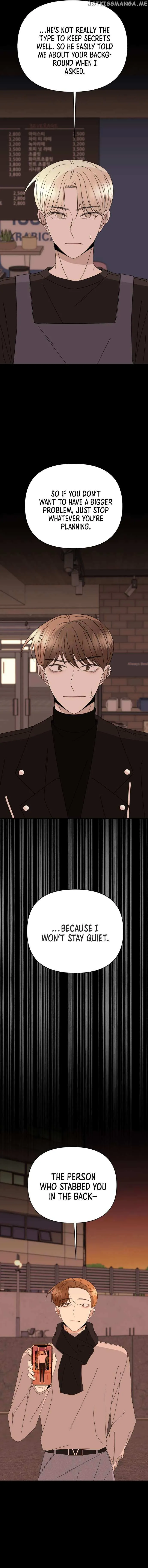 Please Show Up! Chapter 60 page 20 - 