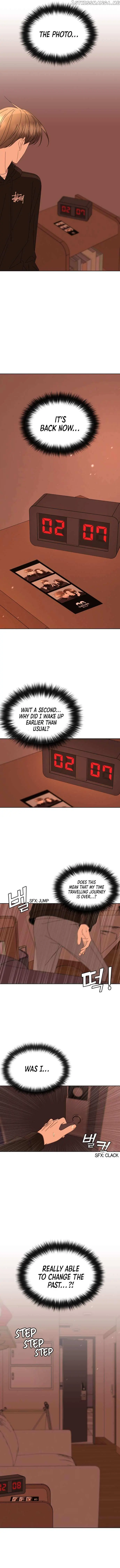 Please Show Up! Chapter 60 page 5 - 