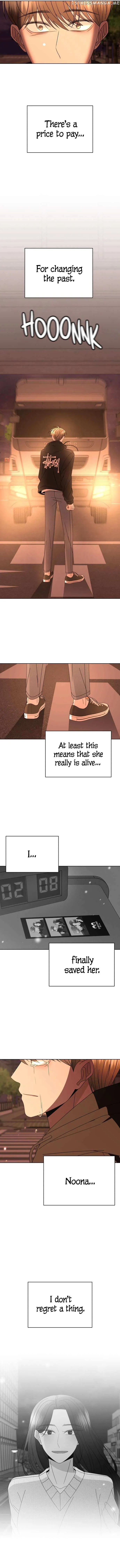 Please Show Up! Chapter 60 page 8 - 