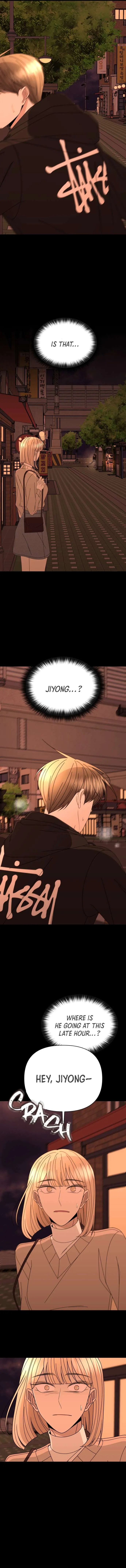 Please Show Up! Chapter 61 page 17 - 