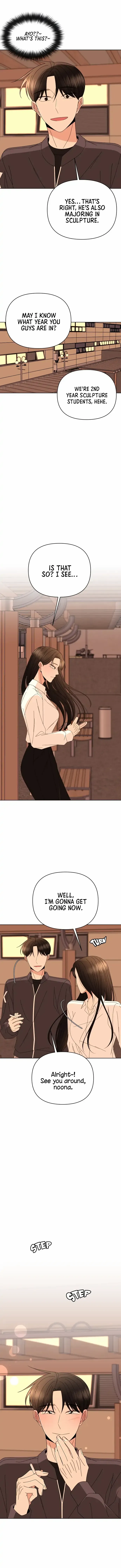 Please Show Up! Chapter 62 page 15 - 