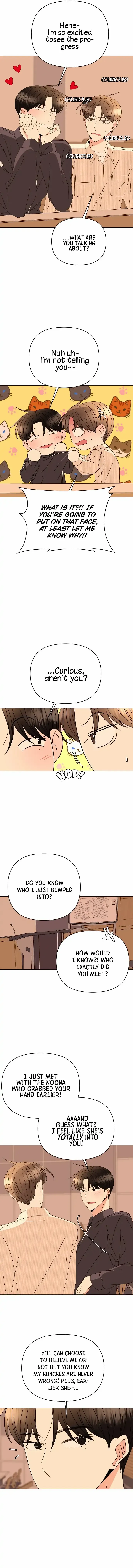 Please Show Up! Chapter 62 page 17 - 
