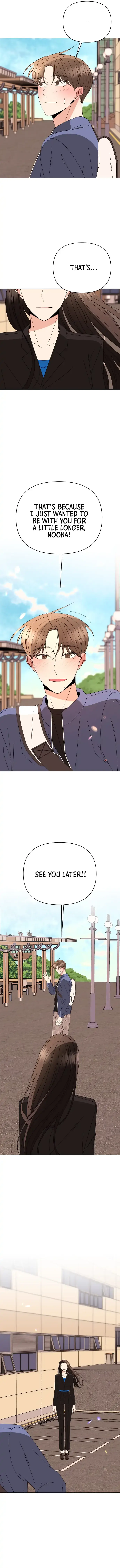 Please Show Up! Chapter 63 page 17 - 