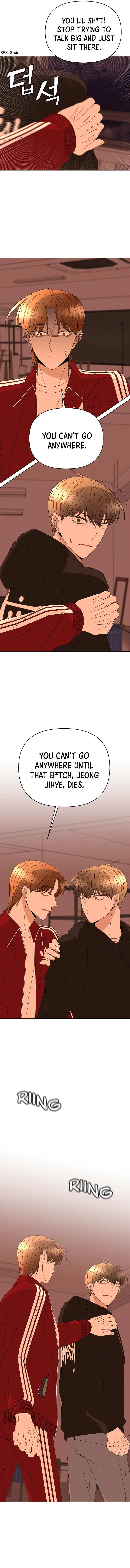 Please Show Up! Chapter 64 page 15 - 