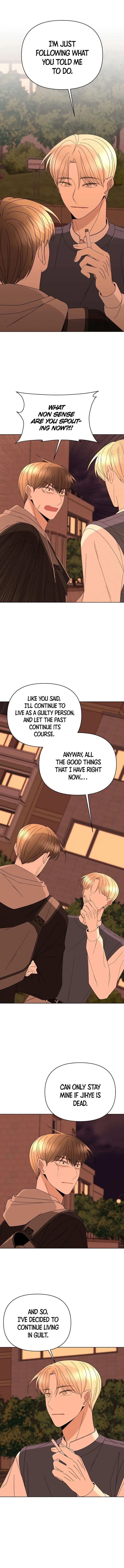 Please Show Up! Chapter 64 page 4 - 