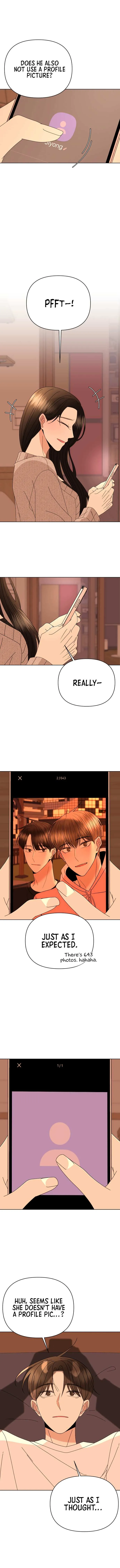 Please Show Up! Chapter 65 page 6 - 