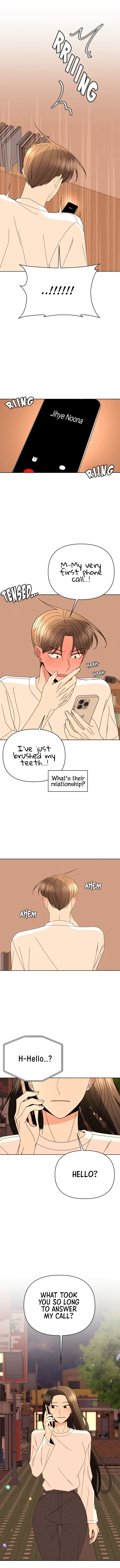 Please Show Up! Chapter 66 page 4 - 