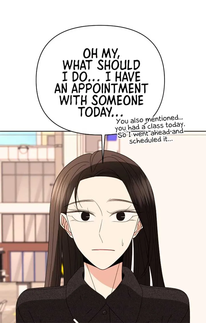 Please Show Up! Chapter 67 page 12 - 