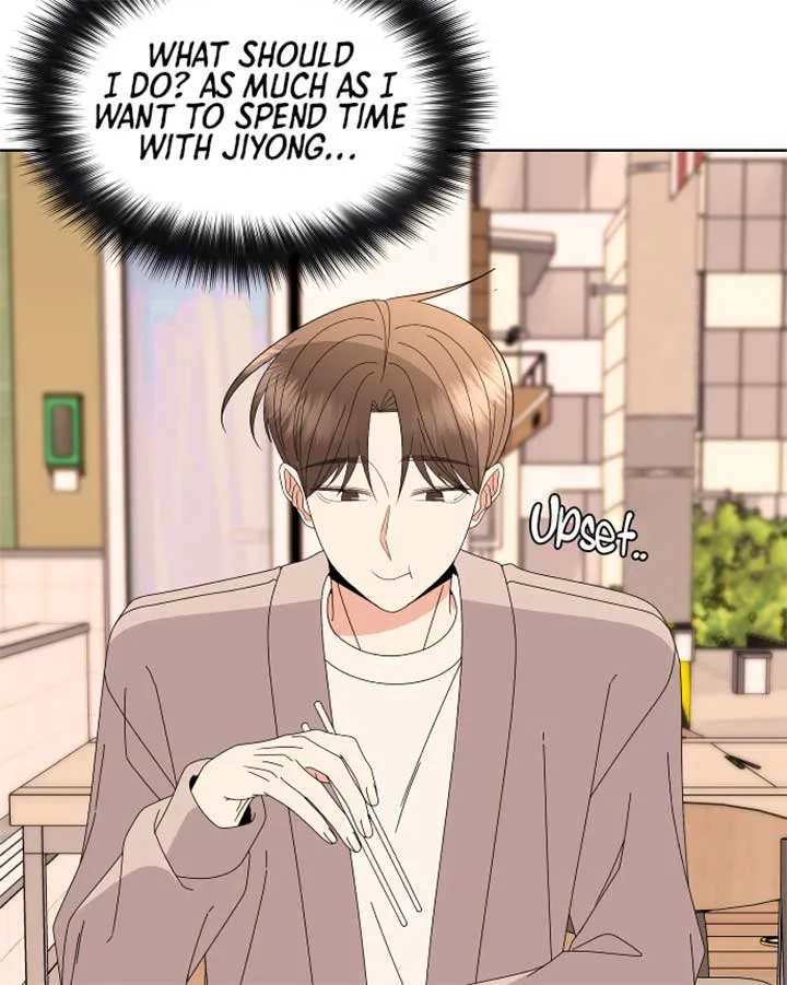 Please Show Up! Chapter 67 page 15 - 