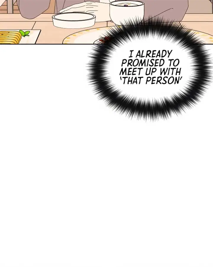 Please Show Up! Chapter 67 page 16 - 