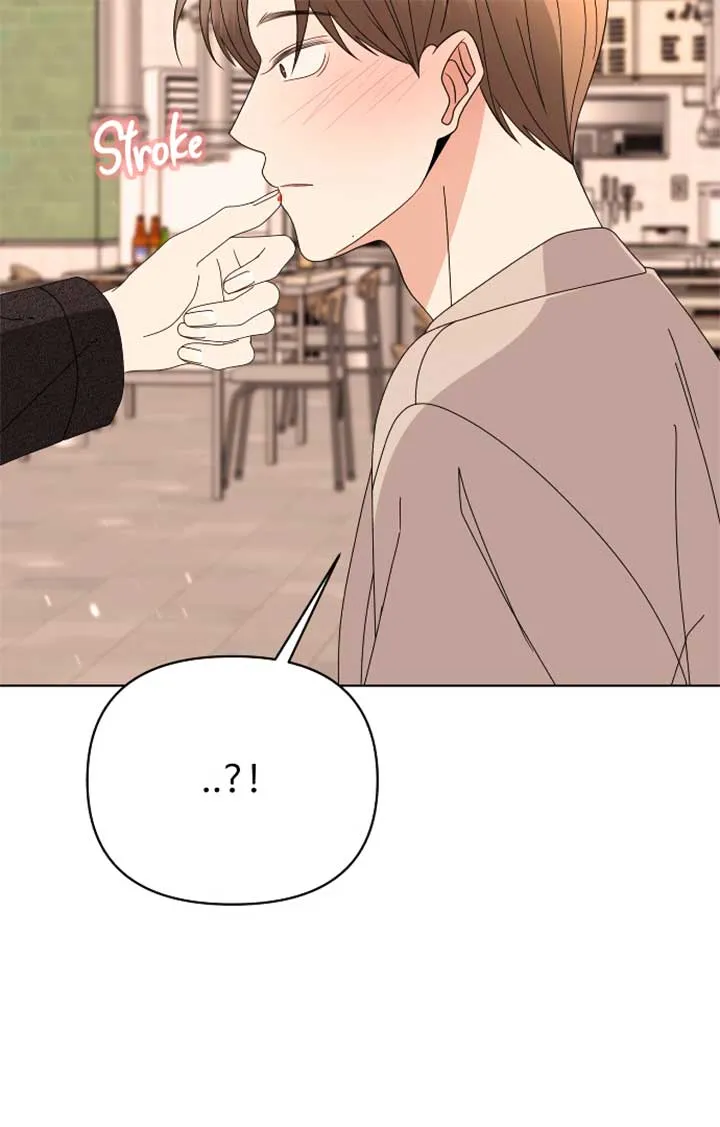 Please Show Up! Chapter 67 page 20 - 