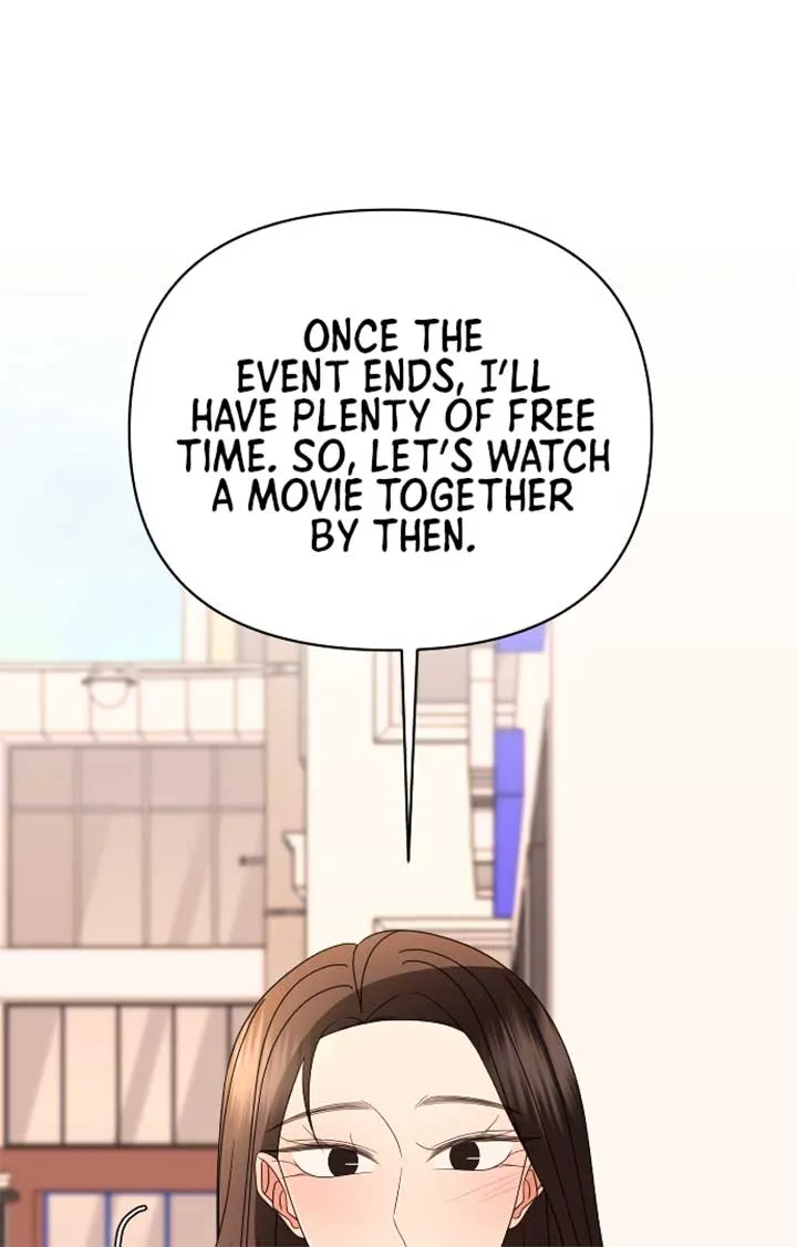 Please Show Up! Chapter 67 page 21 - 