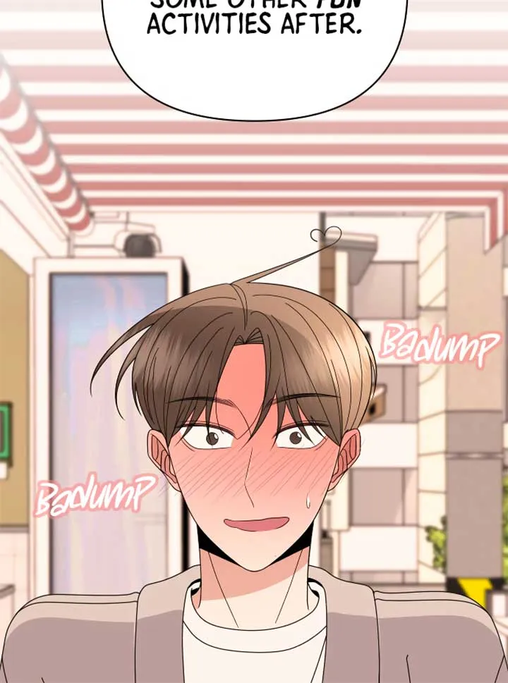 Please Show Up! Chapter 67 page 23 - 