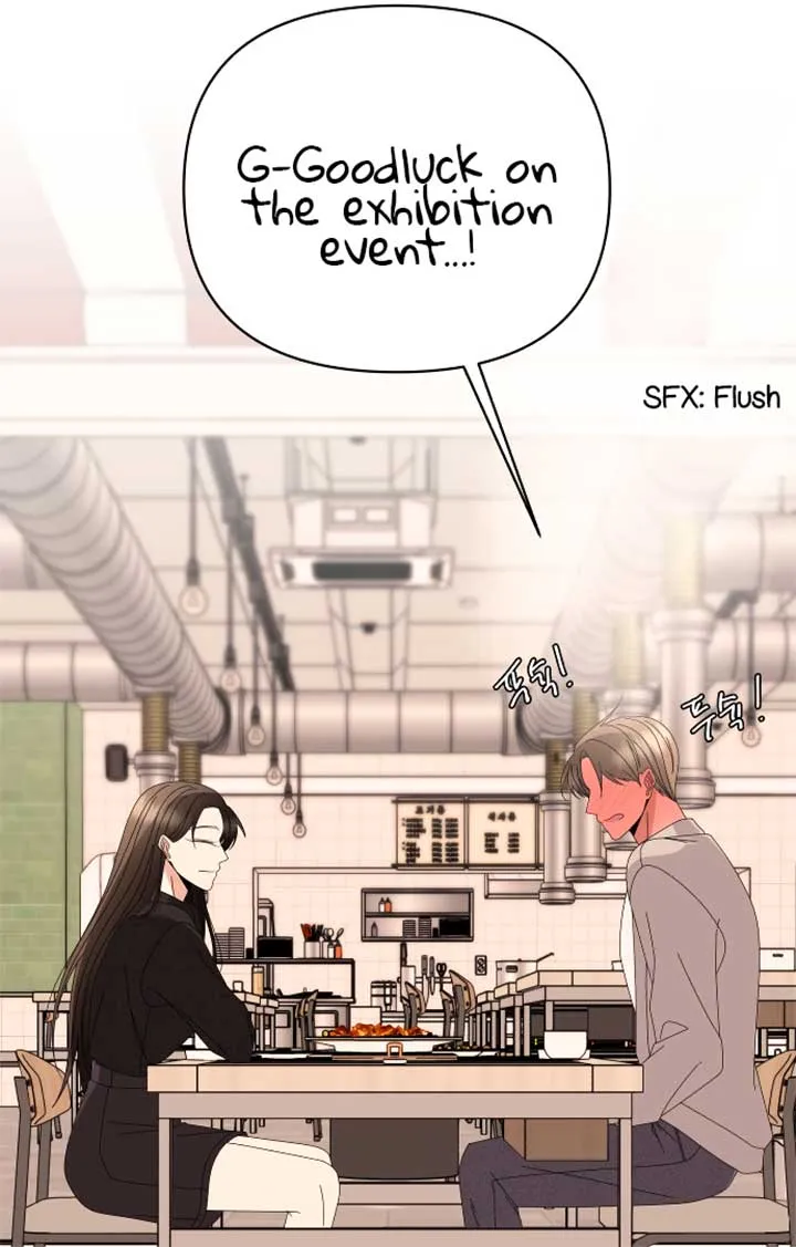 Please Show Up! Chapter 67 page 25 - 