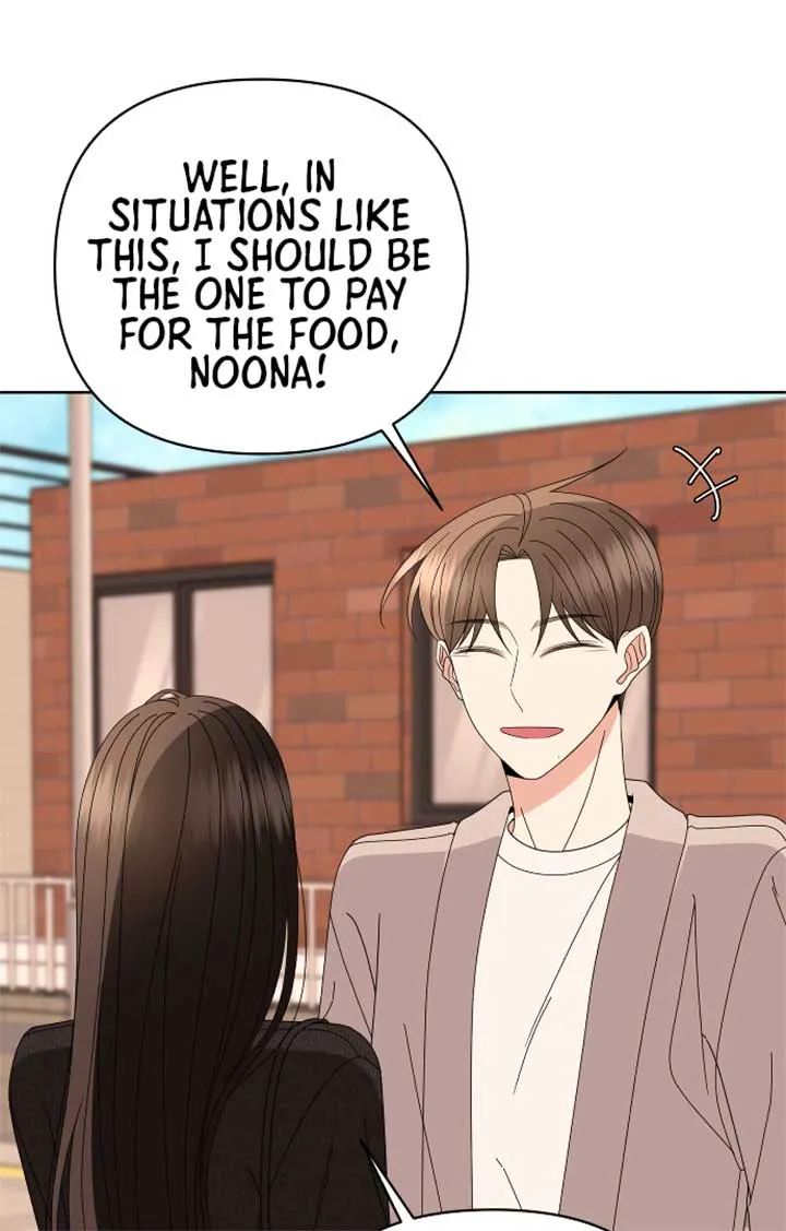 Please Show Up! Chapter 67 page 30 - 