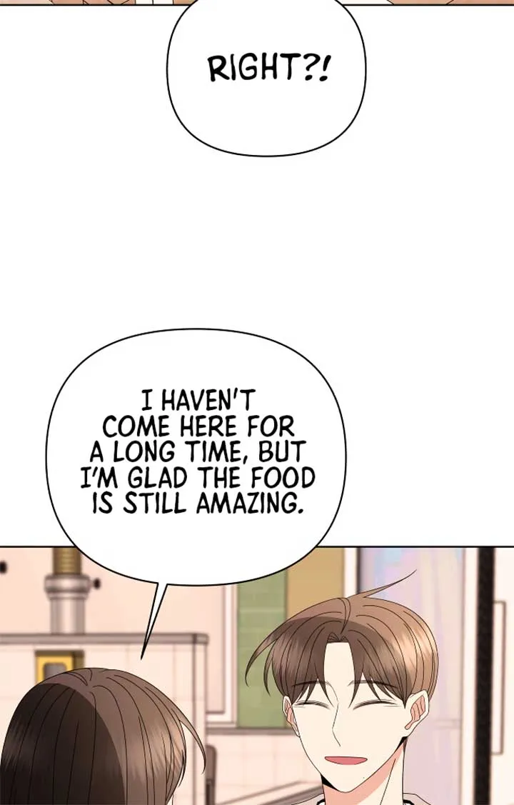 Please Show Up! Chapter 67 page 4 - 