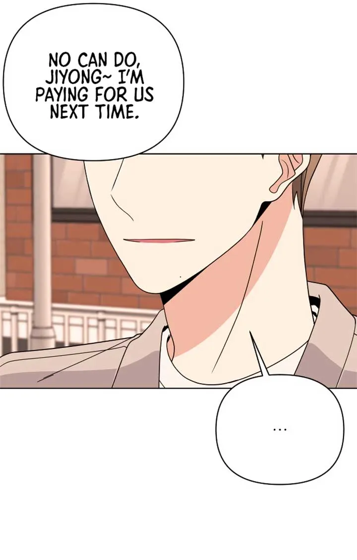 Please Show Up! Chapter 67 page 33 - 