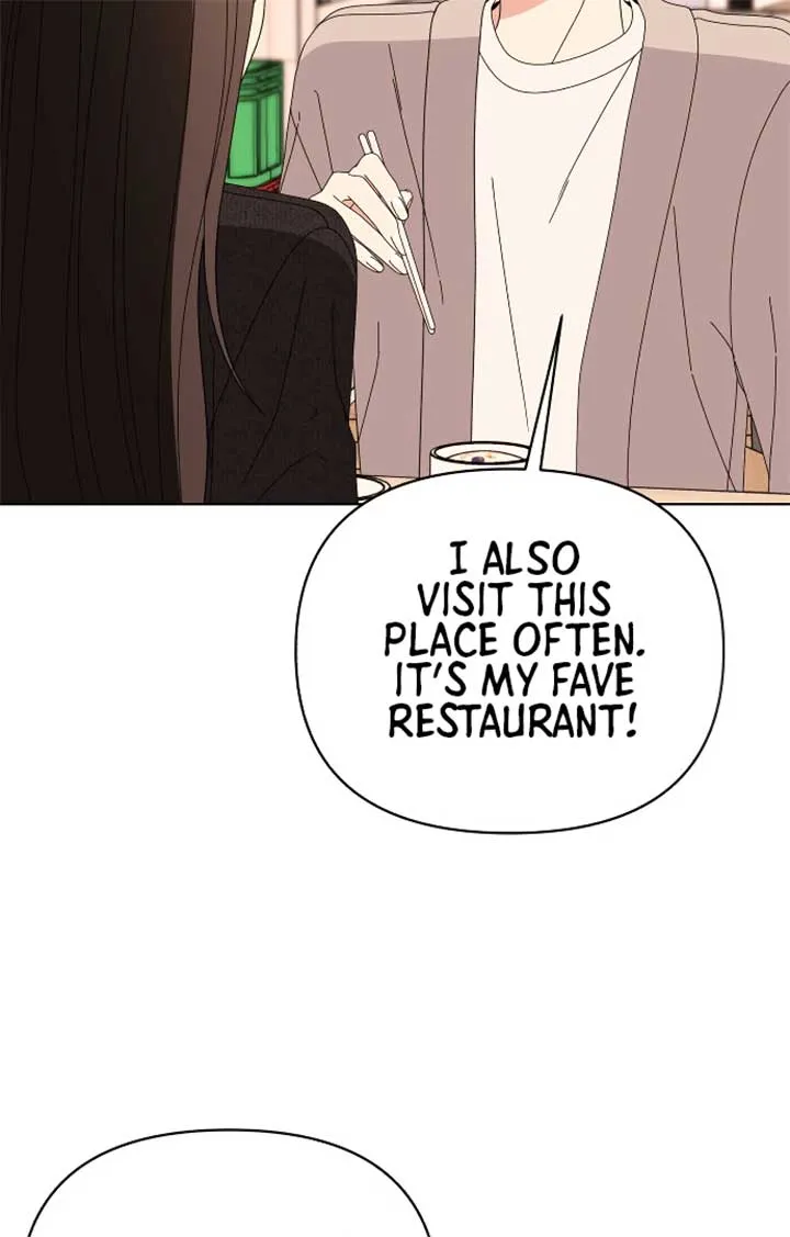 Please Show Up! Chapter 67 page 5 - 