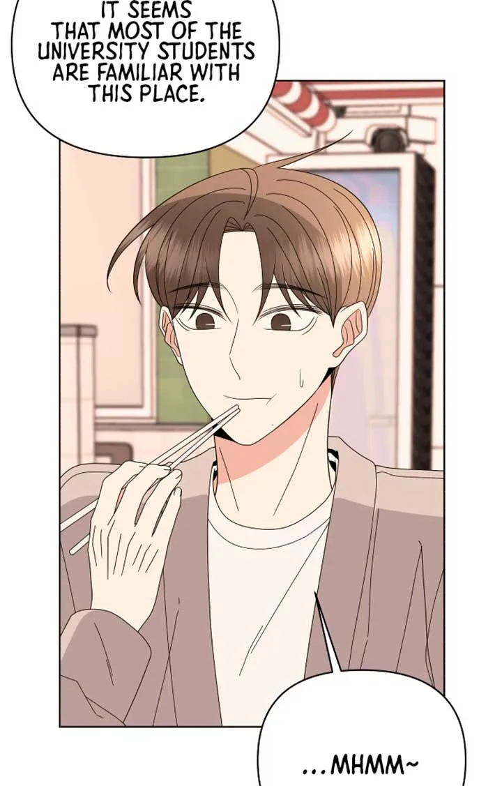Please Show Up! Chapter 67 page 6 - 