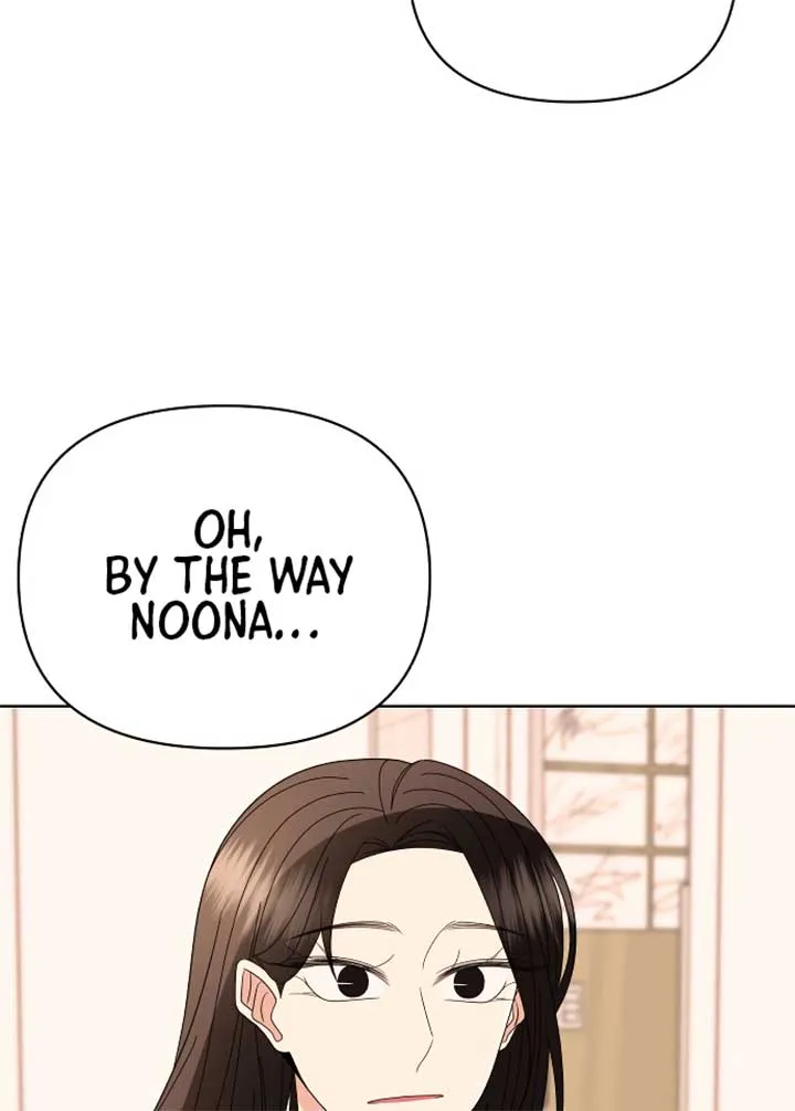 Please Show Up! Chapter 67 page 7 - 