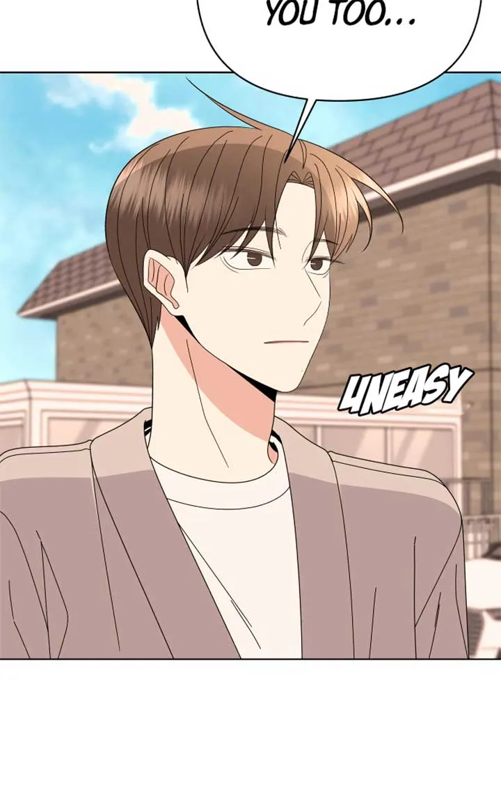 Please Show Up! Chapter 67 page 69 - 