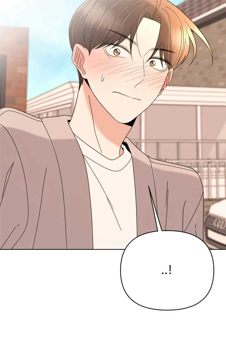 Please Show Up! Chapter 67 page 76 - 