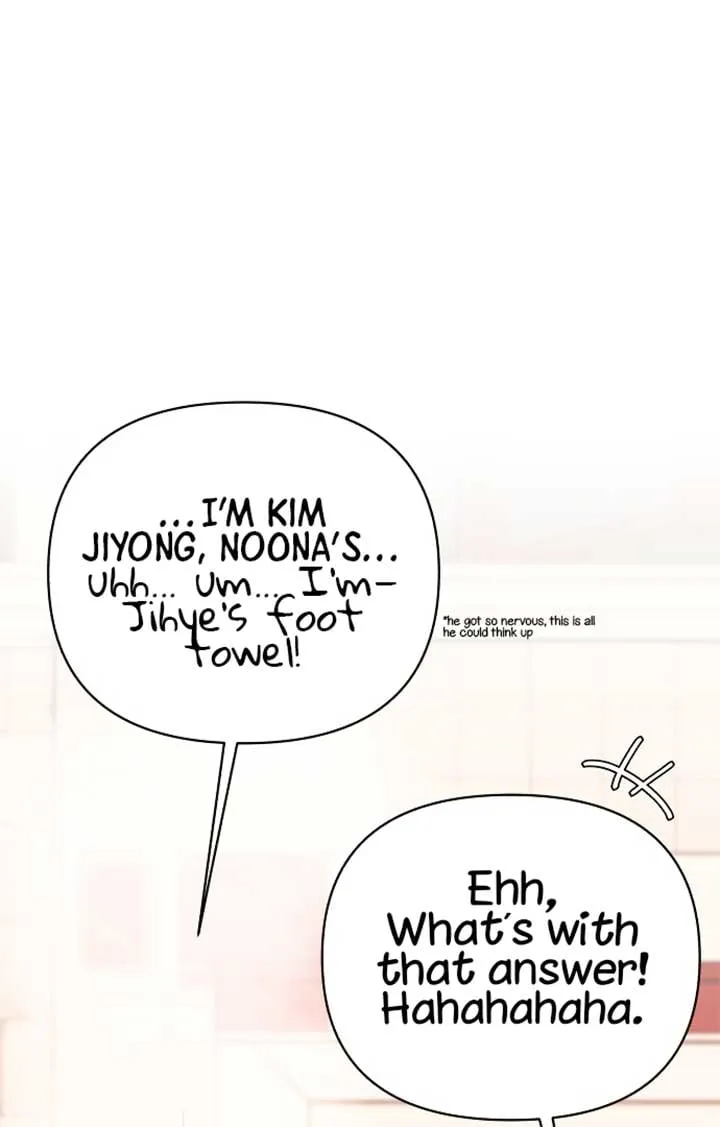 Please Show Up! Chapter 67 page 77 - 