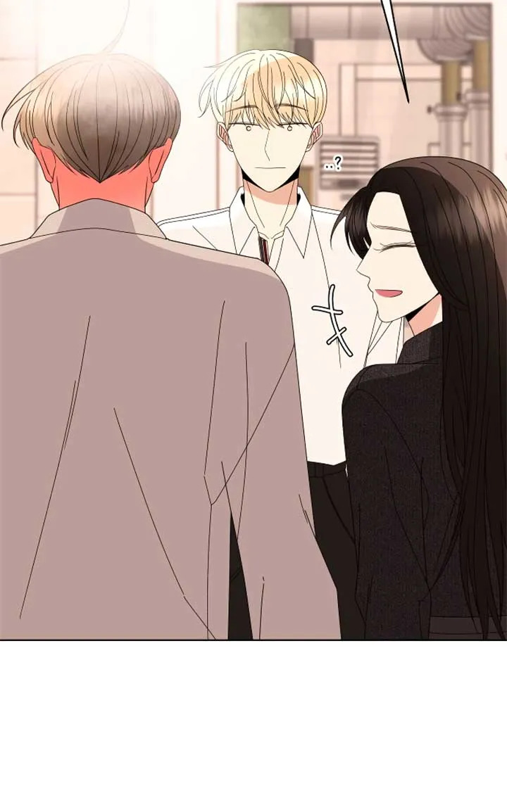 Please Show Up! Chapter 67 page 78 - 
