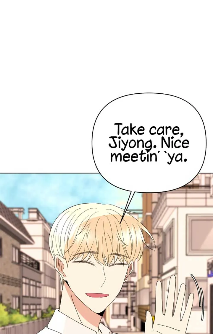 Please Show Up! Chapter 67 page 83 - 