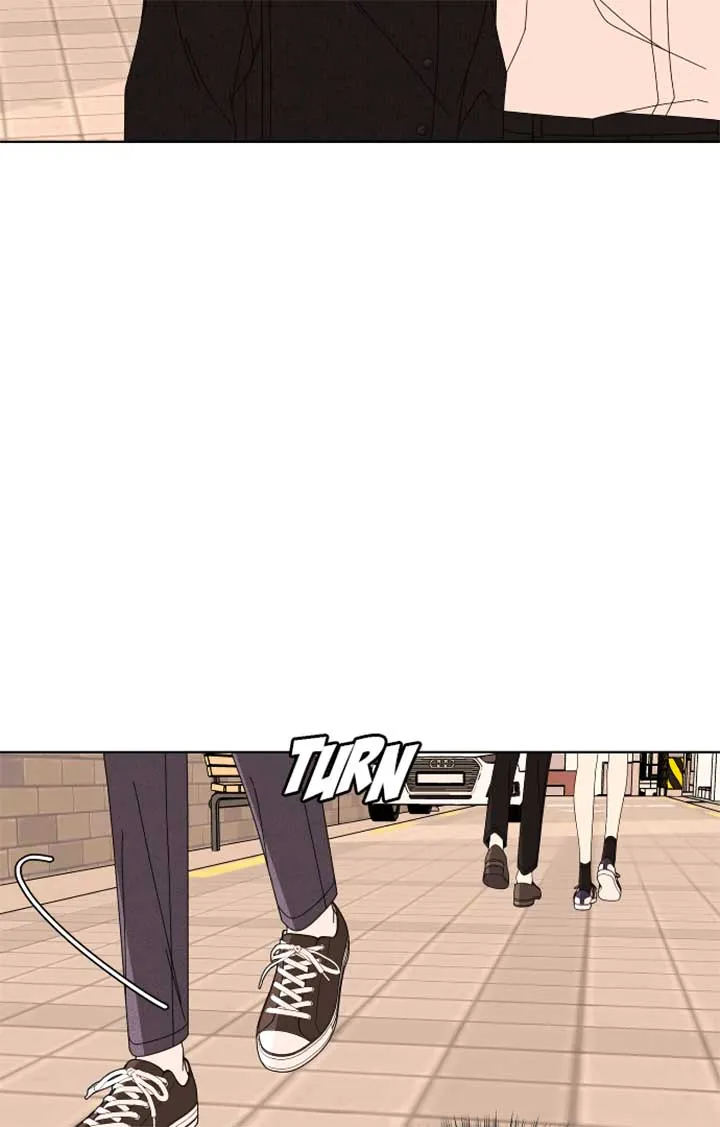 Please Show Up! Chapter 67 page 86 - 