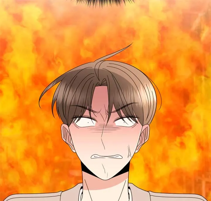 Please Show Up! Chapter 67 page 88 - 