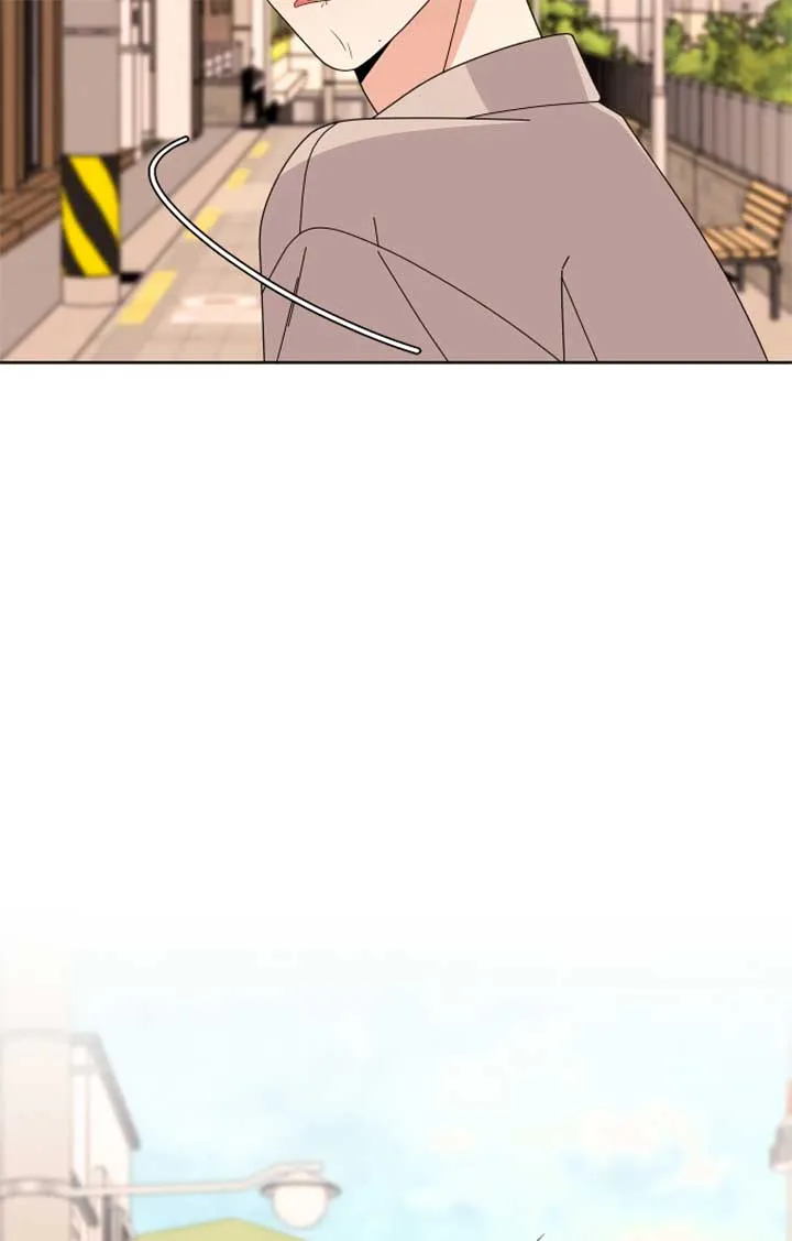 Please Show Up! Chapter 67 page 92 - 