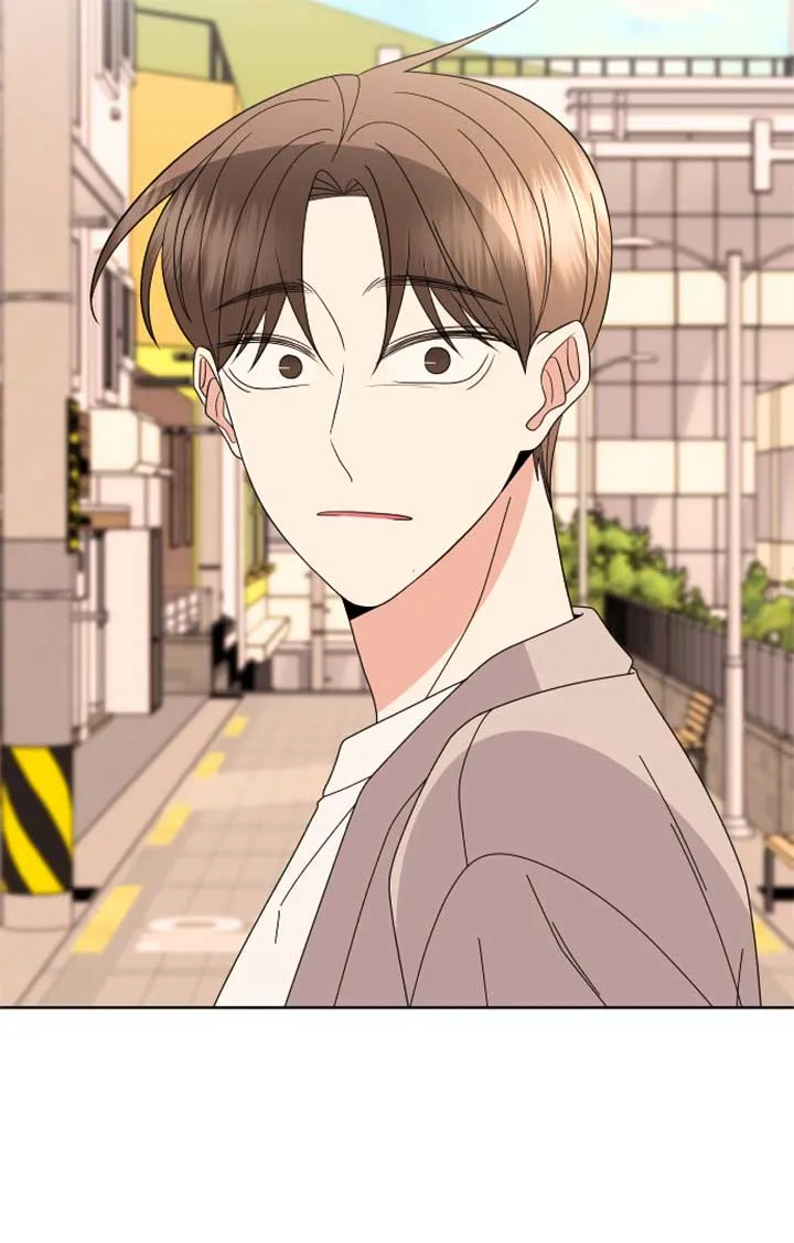 Please Show Up! Chapter 67 page 93 - 