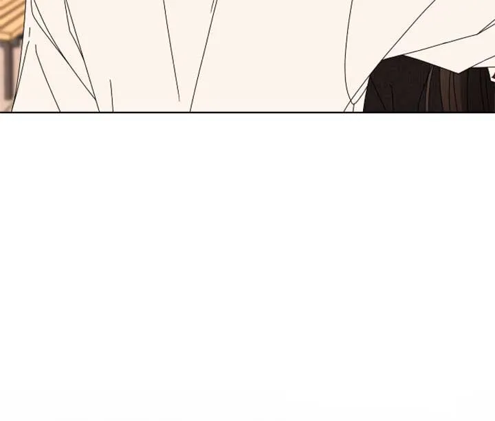 Please Show Up! Chapter 67 page 98 - 