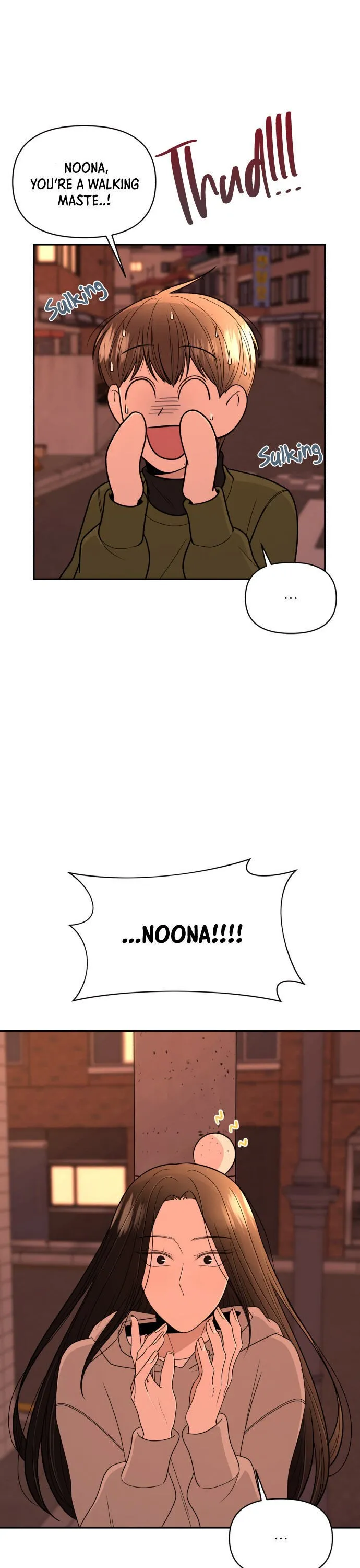 Please Show Up! Chapter 7 page 15 - 