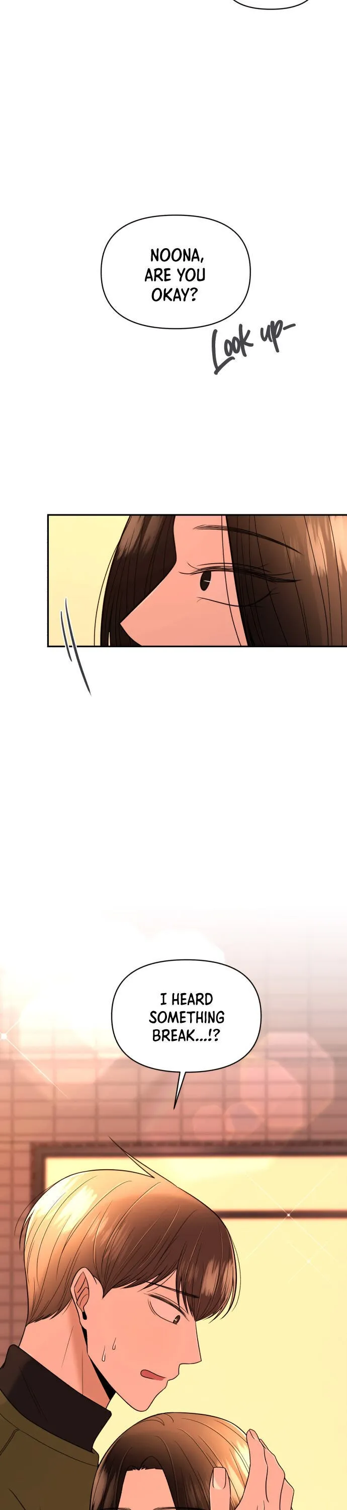 Please Show Up! Chapter 7 page 16 - 