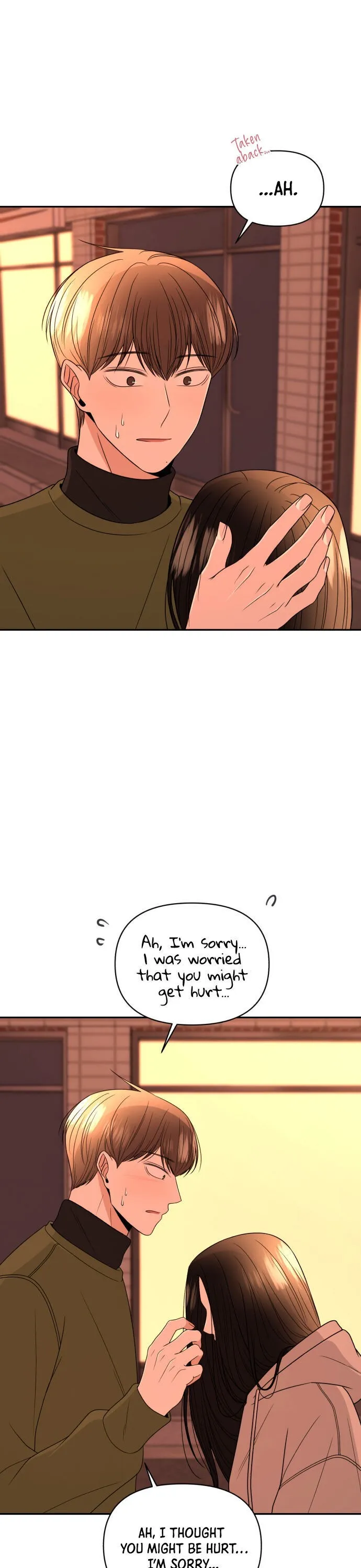 Please Show Up! Chapter 7 page 18 - 