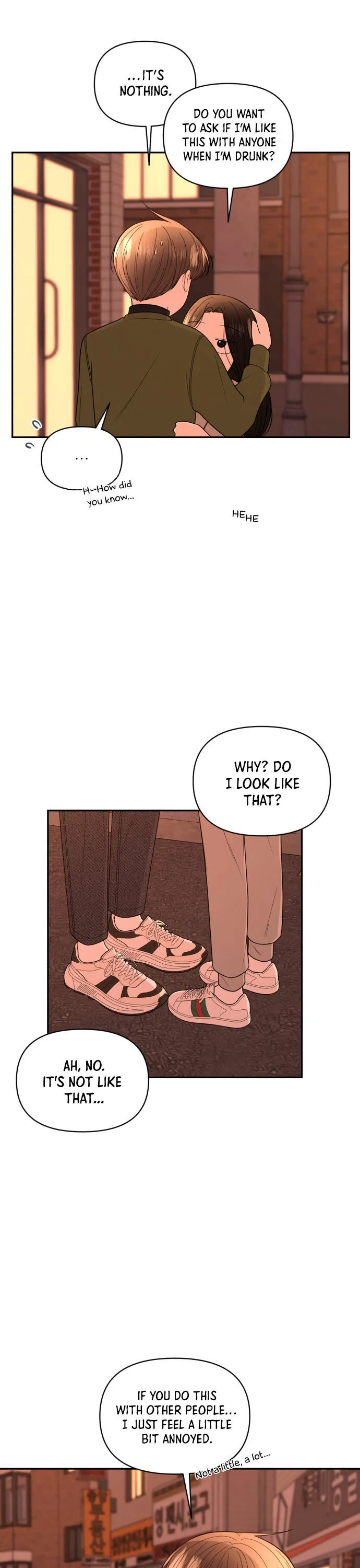 Please Show Up! Chapter 7 page 22 - 
