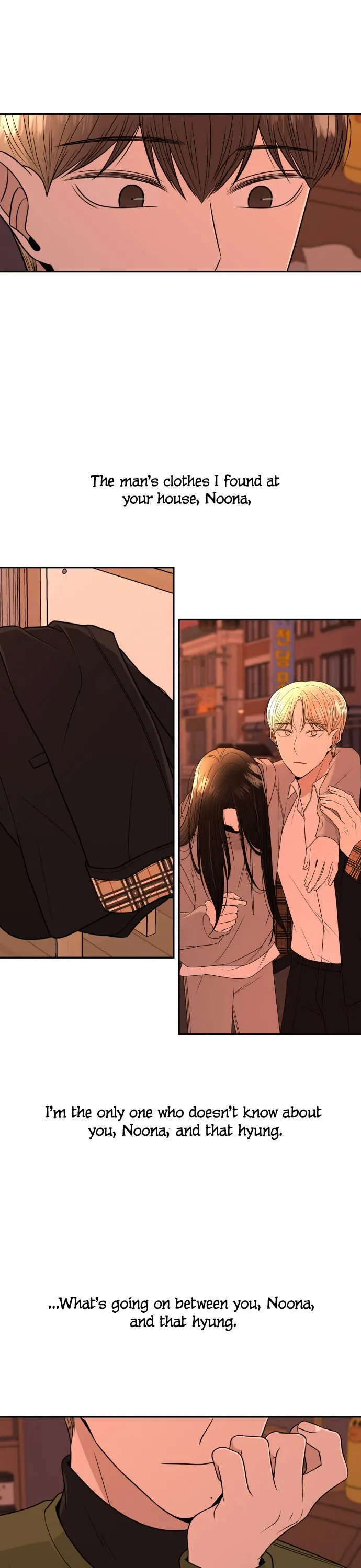 Please Show Up! Chapter 7 page 31 - 