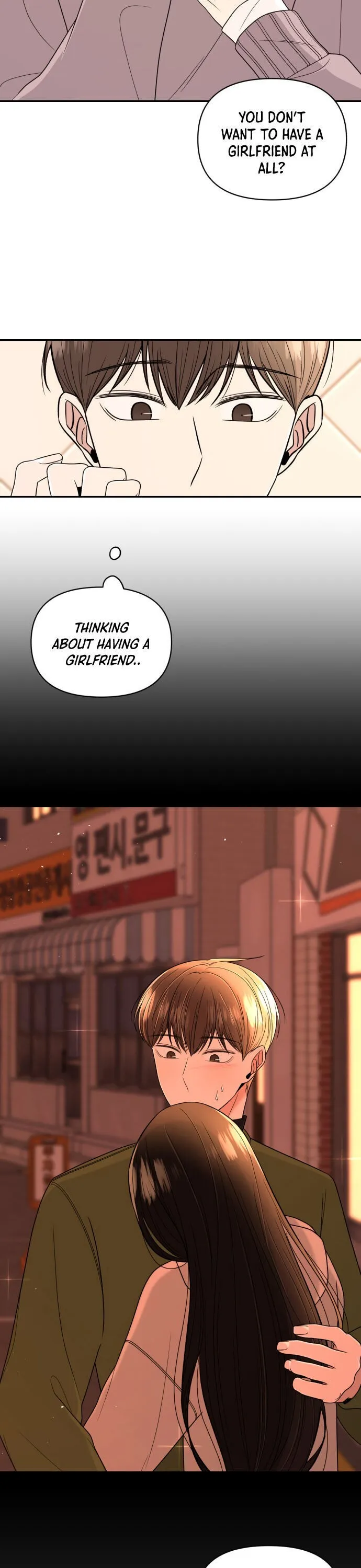 Please Show Up! Chapter 7 page 36 - 