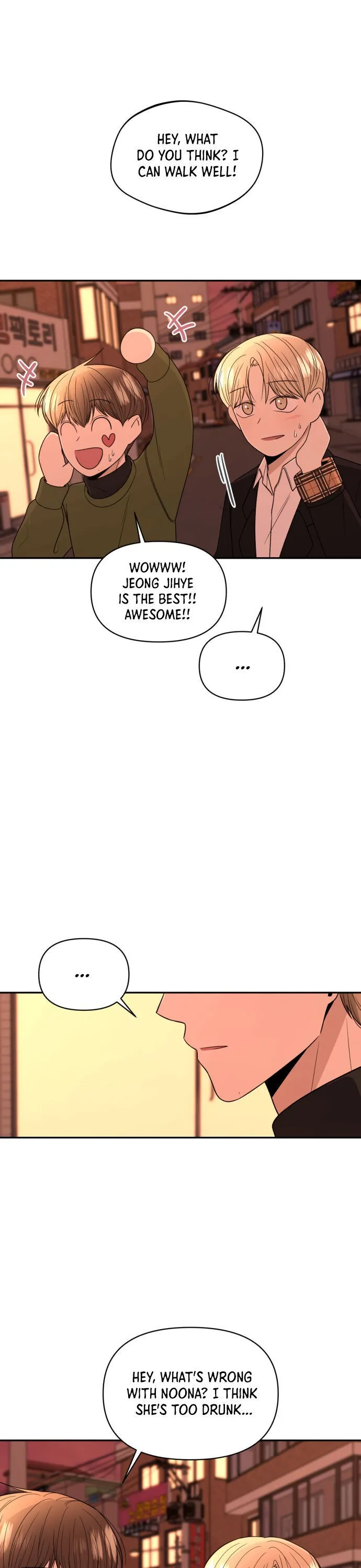 Please Show Up! Chapter 7 page 5 - 