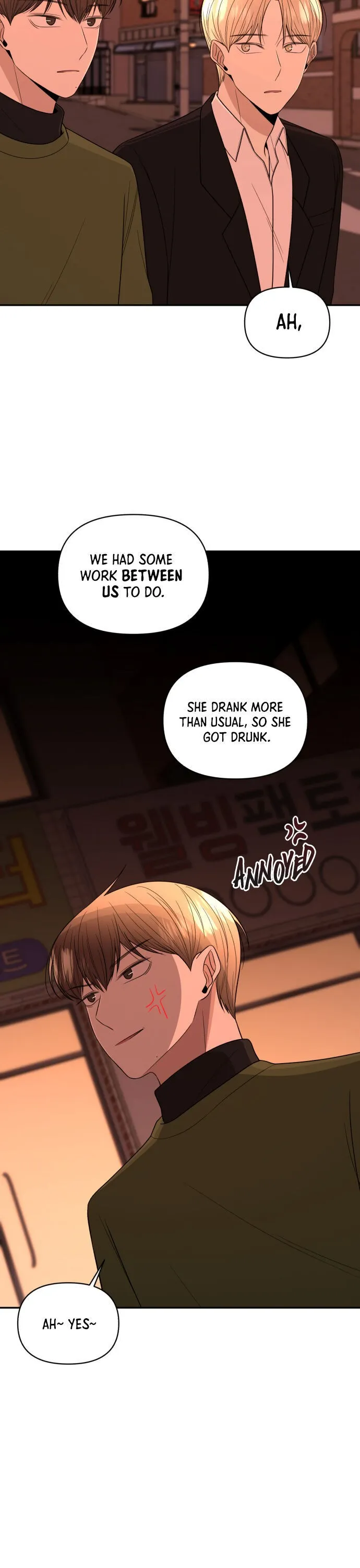 Please Show Up! Chapter 7 page 6 - 