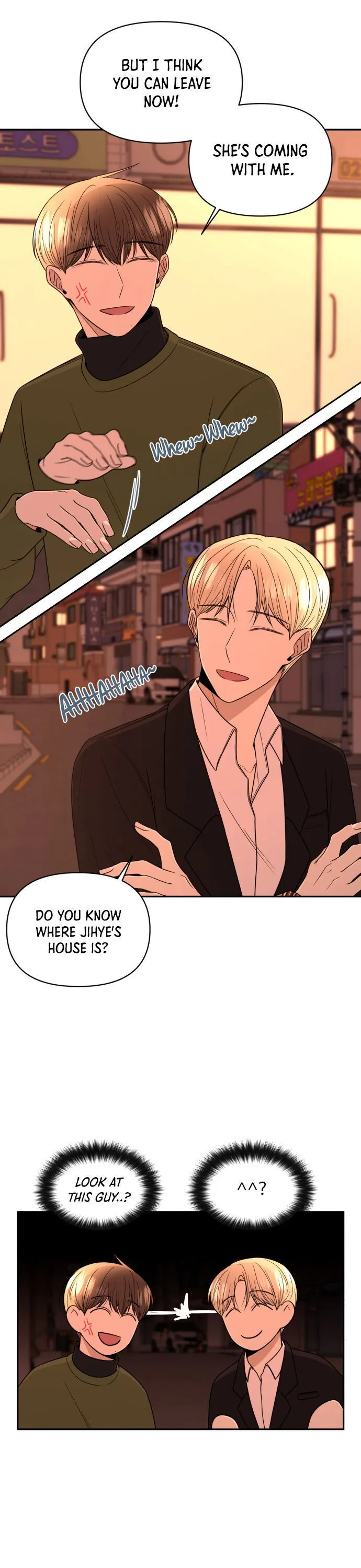 Please Show Up! Chapter 7 page 7 - 