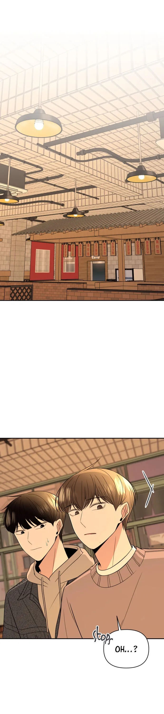 Please Show Up! Chapter 8 page 12 - 