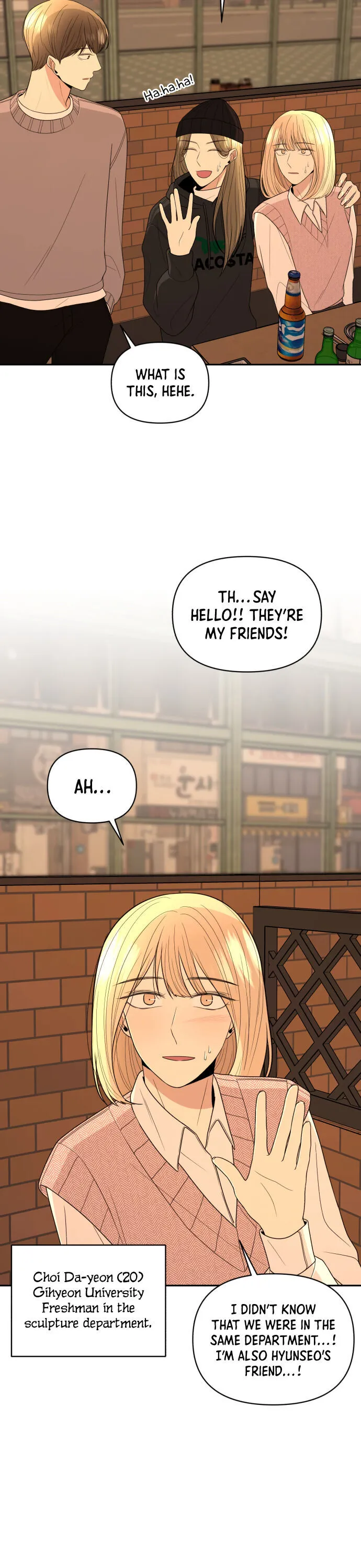 Please Show Up! Chapter 8 page 14 - 